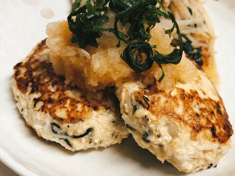 鶏ひき肉とひじきのヘルシー豆腐ハンバーグ